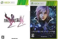 XBOX360 XBOXONE 太空戰士13 雷光歸來 FF13-2 日版