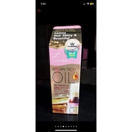 LUCIDO-L ARGAN RICH OIL(60ml)