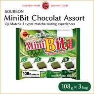 BOURBON |  Mini Bits Chocolate Uji Matcha Flavor Assort 108g × 3 Bags Set ★4 types matcha tasting ex
