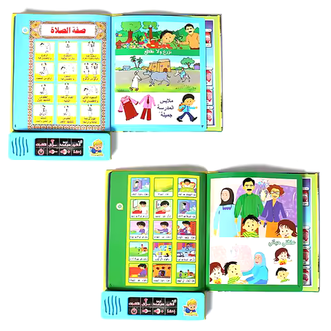 Arabic Language Reading Book Multifunction Electronic Learning Machine Muslim Educational Toys Touch