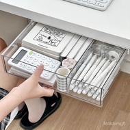 ️ Preferred Goods Under Desk Invisible Drawer Storage Box Desktop Office Work Position Stationery Or