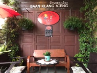 บ้านกลางเวียง (Baan Klang Vieng)