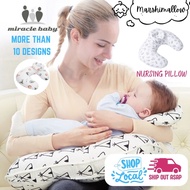🇸🇬 Miracle Baby Nursing Pillow | for Breastfeeding | Baby Maternity