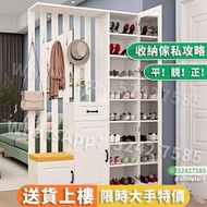 高身鞋櫃 鞋櫃加高 入門櫃 儲物櫃 收納櫃 玄關櫃