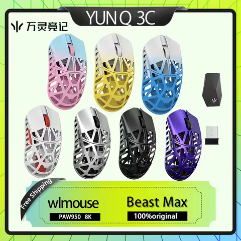 Wlmouse Beast X Mouse Wireless Mouse Customized Hollow Magnesium Alloy Max Model Paw3950 8k Esports 