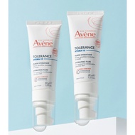Avene Tolerance HYDRA-10 Hydrating Cream 40ml for dry to very dry sensitive skin