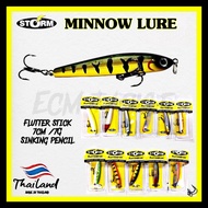 [ECM] Storm Flutterstick Madflash 7cm/7g Fishing Lure Hunter Toman/Haruan/Bujuk