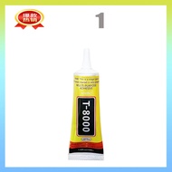 T8000 glue original T8000 glue for phone mobile phone adhesive waterproof black glue multi-purpose g
