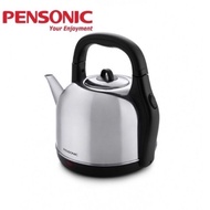 Pensonic Electric Kettle PAK-5002 4.2L