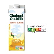 Chobani Barista Uht Oat Milk 1Lx 8Pkt