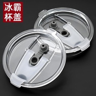 10oz/12oz/16oz/20oz 30oz yeti Cup Lid AS Ice Master Cup Straw Lid Insulation Car Cup Lid