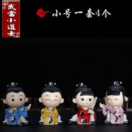 Hiasan Kereta Kreatif Hiasan Dalaman Kereta Comel Wudang Taoist for Peace Aksesori Kereta Barangan H