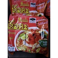Sebungkus-5pax Maggie serda asal Thai rasa tomyam, Ada Halal Certified Thai