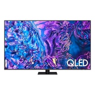 Samsung 65 Inch – 85 Inch QLED Q70D 4K Smart TV (2024)