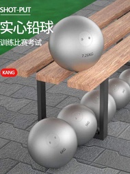 Wolk Lead Shot Putt 2kg 3kg 4kg 5kg 6kg Solid Shot Putt for Competition And Training Athletics Sport