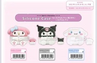 ［現貨］ 日本直送🇯🇵 Sanrio  kuromi 玉貴狗 My Melody AirPods Pro 2