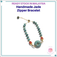 Natural Myanmar Jade Handmade Myanmar Jade Oily Green Red Agate Zipper Adjustable Bracelet
