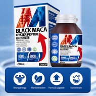 BLACK MACA OYSTER East Leather Ali Capsule BLACK MACA OYSTER PEPTIDE Hard Capsule 2.12.19