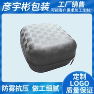 Bluetooth EVA Beg Fon Kepala Besar Zip Penyimpanan Kotak Penyimpanan Logo Boleh Cetak Beg Dron Kawal