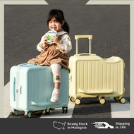 Ride on Luggage 20 Inch 80kg Seat Supported with Cup Holder Carry On Kids Luggage Bag Travel Suitcas