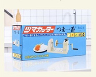 日式食堂の蔬菜刨絲機（預訂款）