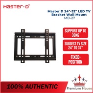 Bracket Fixed Position Under 37inch TV MD27 / Phison 14"- 37" Fixed TV Bracket PM32F