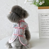 Dog clothes Cat clothes Dog cheongsam pet clothes Chinese style Dog mesh vest Dog costume Puppy clot