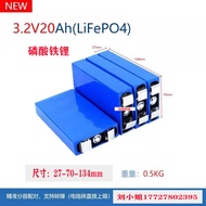 Unit Aluminum Shell 3.2V30AH/25AH Lithium Iron Phosphate Storage Energy Street Light Electric Vehicl