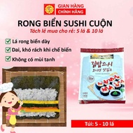 5 LEAF sushi seaweed, vegetarian seaweed rolled with rice to make gimbap, sushi, coniferous seaweed