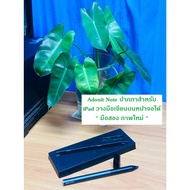 Adonit Note iPad Pen Can Hold Your Hands And Write On The Screen.