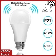 Bulb Lamp Passage Light Light Bulb Motion Sensor Light 220 V E27 Led Bulbs LED Auto Lights E27 Bulb 