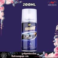 ขัดไฟหน้า ครีมขัดไฟหน้า 200ml น้ำยาขัดโคมไฟรถ นำ้ยาขัดไฟหน้า ครีมขัดไฟหน้ารถ ครีมขัดโคมไฟหน้ารถ น้ำย