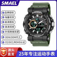 Jam Tangan Elektronik Serbaguna Pelajar SMAEL Sukan Luaran Jam Tangan Elektronik Penggera Kalis Air