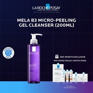 LA ROCHE-POSAY Mela B3 Micro-Peeling Gel Cleanser (200ml)