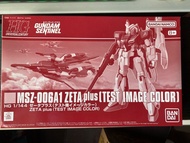 Gundam  HG 1/144 MSZ-006A1 ZETA plus (TEST IMAGE COLOR)