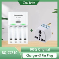 Pansonic BQ-CC51C 4 Slot Charger With AA/AAA Rechargeable Battery 1.2V NiMH 2550mAh 950mAh Pack of 4