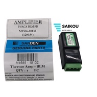 Thermo Amplifer Original Sanden Proton Saga BLM M1586-10132