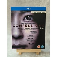 C303 Japanese Film Confessions (2010) Blu-ray BD25 Eng Zh Jap C0103