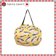 【direct from Japan】
[Shupatto] Itoya Compact Bag M (Various Colors)