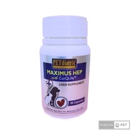 Maximus HEP with CurQLife Liver Supplement (60 CAPSULES)