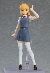 老夆玩具【現貨】代理版 GSC 555 Love Live! Superstar!! Figma 平安名堇