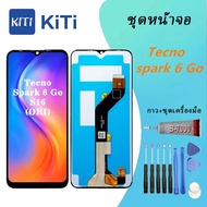 หน้าจอ Lcd Tecno Spark 6 Go งานแท้ จอชุด จอพร้อมทัชสกรีน จอ+ทัช Lcd Display อะไหล่มือถือ Tecno Spark