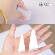 Ada stok # Span solekan segi tiga 24 potong, lembut dan tidak menyerap, untuk penggunaan krim BB dan