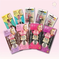 Kiss Me Heroine  Advanced Film Mascara