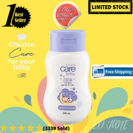Avon Care Baby Calming Lavender Cologne 200ml (FREE SHIPPING (Mothers day Best Gift) (Authentic, Ori