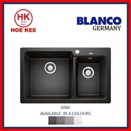 Blanco Naya 8 Silgranit Kitchen Sink