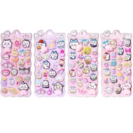 Minarena Puni-Puni 3D Puffy Stickers — 4-Pack, Cute Animal Designs, Soft Tactile DIY Planner Deco, P