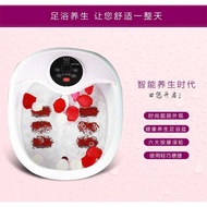 Genuine Rapid Heating Foot Spa, Massager 智能养生足浴器足浴盆泡脚器足部按摩器泡脚盆