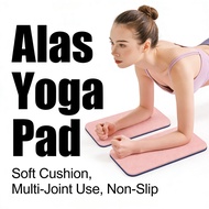 SIKU Knee Pad Empu Yoga Hand Pad Joint Knee Elbow Elbow Elbow