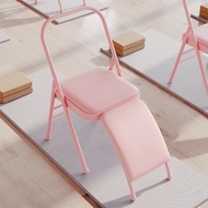 Yoga Chair Multifunctional Yoga Yoga Auxiliary Chair Thick Thick Folding Chair